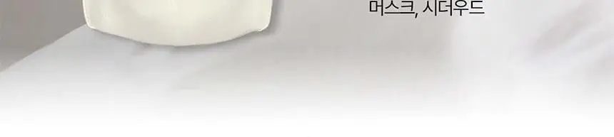 [두피 영양 케어] 케라스타즈 덴시피크 샴푸 리필 500ml 상세페이지 9